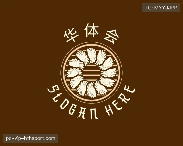 认识华体会世界杯